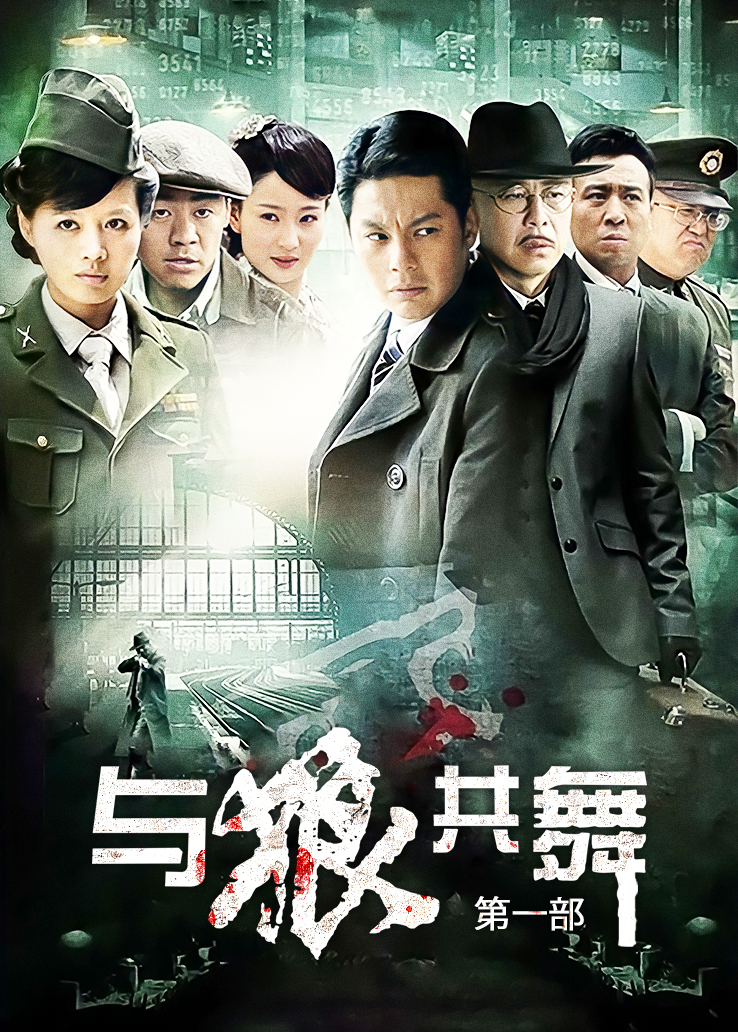 鹿初-刑之初调教[36P+1V/635MB]